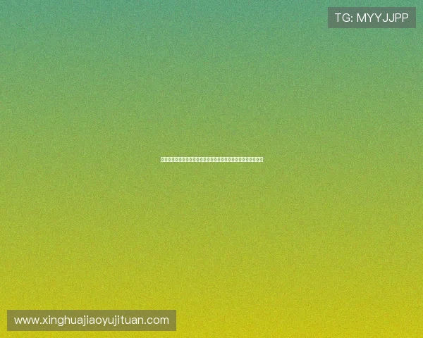 洛杉矶高层坦言签下孙兴慜是冒险但其展现梅西级影响力令人震撼