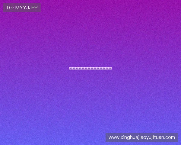 巴洛特利谈维埃拉离任称现在球队能专注于真正热爱热那亚的人